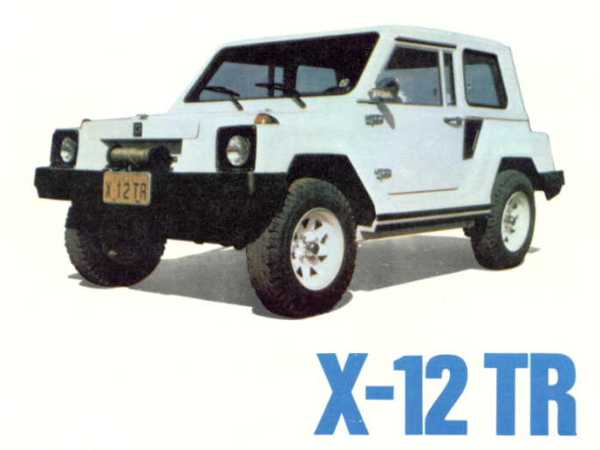 X-12 TR